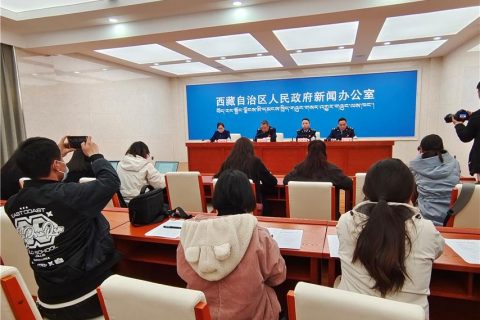 西藏出臺122條便民措施方便納稅人繳費(fèi)人